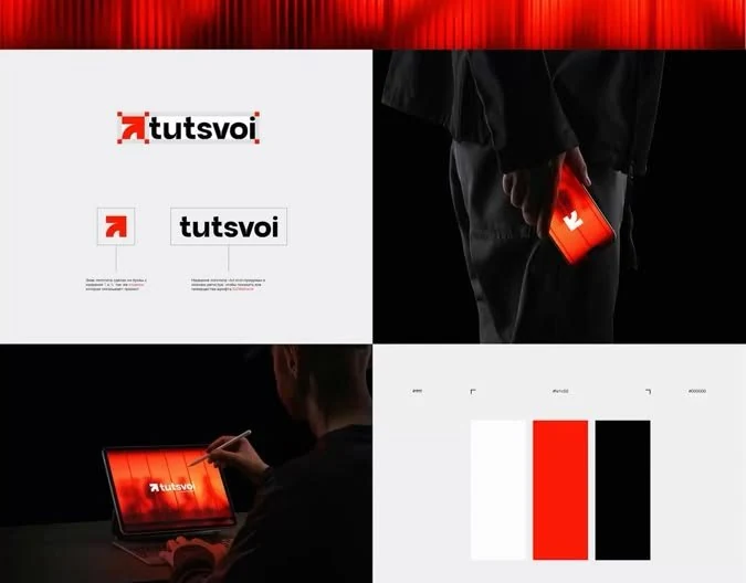 Tutsvoi Visual Identity project detail 2